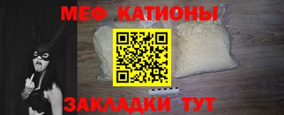 мдпв Нальчик