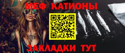 мдпв Нальчик
