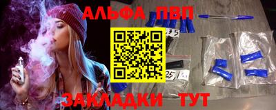 мдпв Нальчик