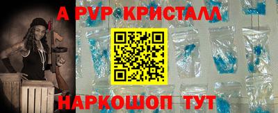 мдпв Нальчик