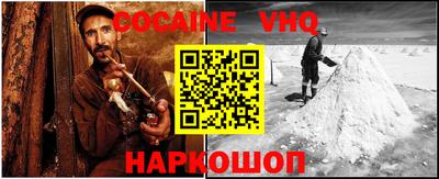 мдпв Нальчик