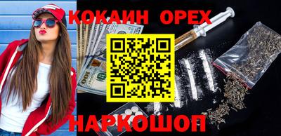 mdpv Нарткала