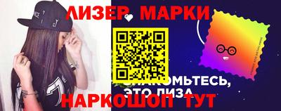 mdpv Нарткала