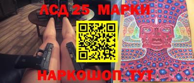 mdpv Нарткала