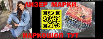 mdpv Нарткала