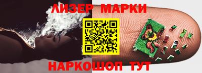 мдпв Нальчик