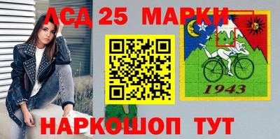 mdpv Нарткала