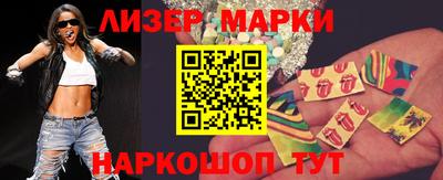 mdpv Нарткала