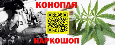 mdpv Нарткала