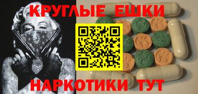 mdpv Нарткала
