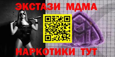 mdpv Нарткала