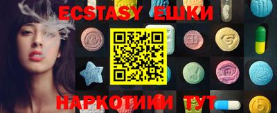 mdpv Нарткала
