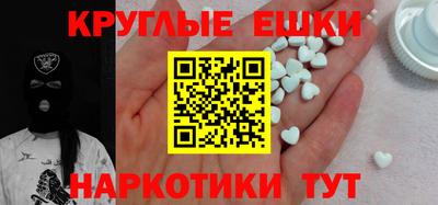 мдпв Нальчик