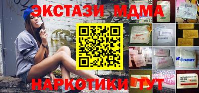 мдпв Нальчик
