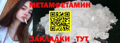 mdpv Нарткала