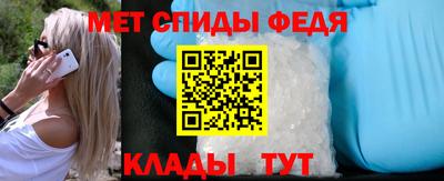 мдпв Нальчик