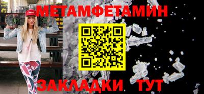 мдпв Нальчик