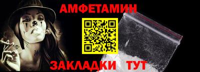 mdpv Нарткала