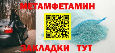 мдпв Нальчик