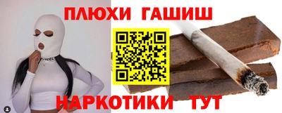 mdpv Нарткала